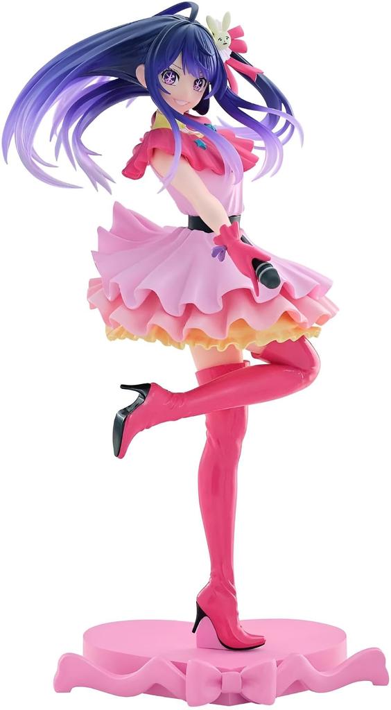 Oshi no Ko ESPRESTO Excite Motions Ai Figure (1 type) by Ai Hoshino