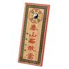 YISHUI Feng Shui Bagua Wooden Stone Good Luck Feng Shui G7003 Figurine, "Taishan Guardian," Charm, Talisman, [Product Code]