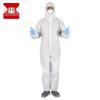 Jiuzhen Disposable Full Body Protective Isolation Coverall