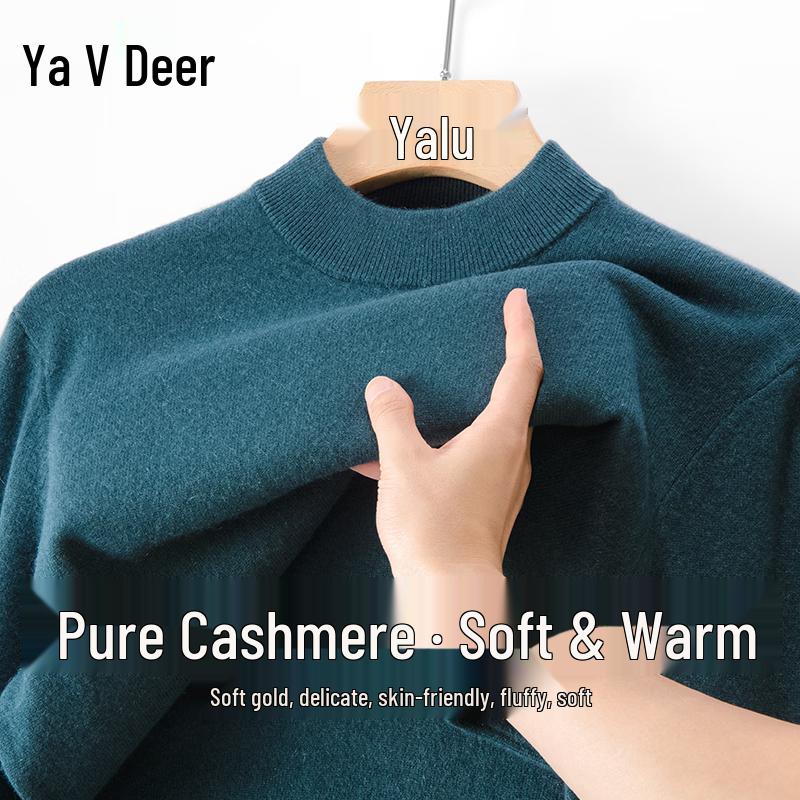 Yalu Men's Pure Cashmere Mock Neck Sweater