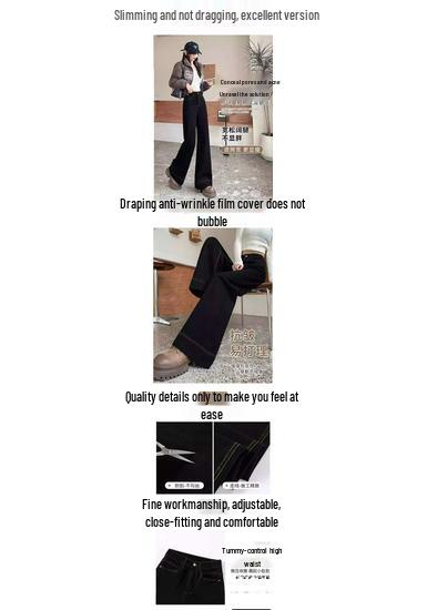 Trendy American Wide-Leg Jeans: Autumn/Winter Straight-Leg Floor-Length Pants for Plus-Size Women