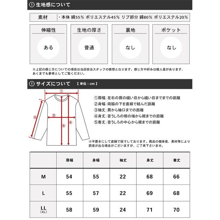 Converse T-Shirt Men's Summer Short Sleeve Applique Tee Quick-Dry Dry Cool Relaxed Fit Sagala Embroidery White L
