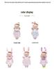Mitu Angel Fashion Plush Doll - Rag Doll Toy for Girls