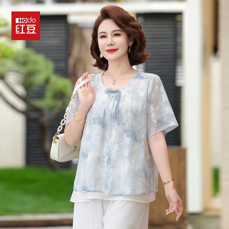 Hodo New Chinese Style Women s Chiffon Top 2XL