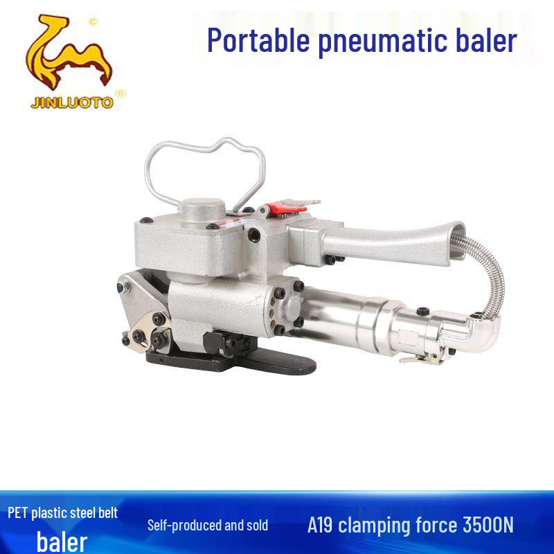 Advanced A19 Pneumatic Handheld Strapping Machine for PET/Steel Straps with Hot Melt and High-Power Tensioner