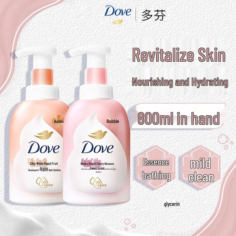 Dove Foaming Shower Mousse Twin Pack