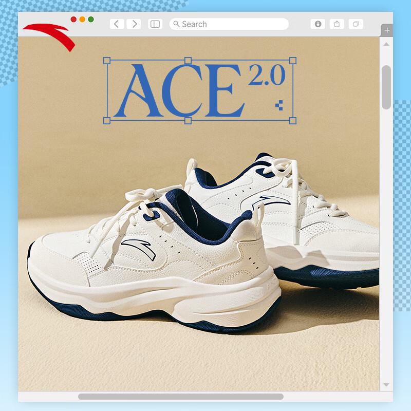 Anta ACE 2.0 Lin Xiaojun Casual Shoes 8