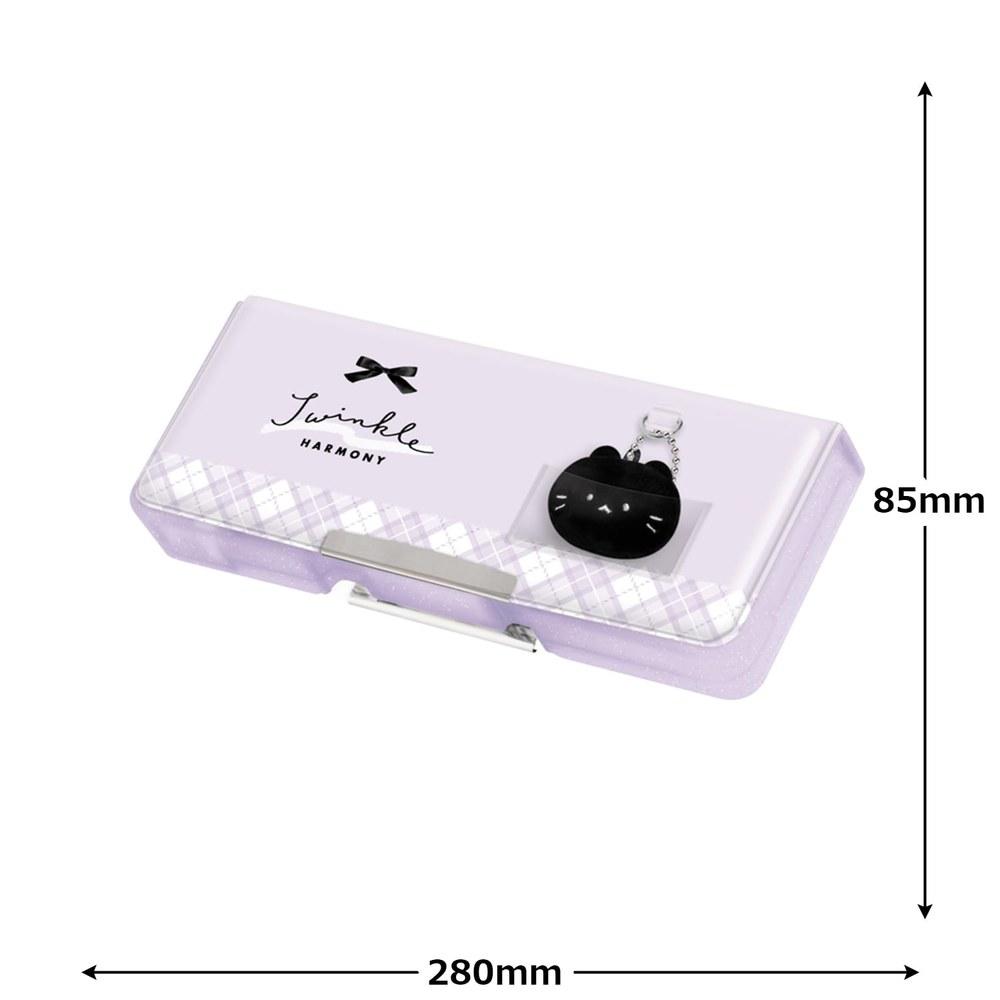 Compact Double-Sided Pen Case - Twinkle Harmony Cat Design