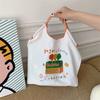 Embroidered shopping bag girls tote bag cute shopping bag student class bag shoulder bag