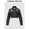 UR Women's Trendy Distressed Cropped Denim Jacket
