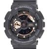 Casio G-Shock GA-110RG-1AJF Men's Watch Rose Gold Series Shock Resistant Water Resistant Stylish Design