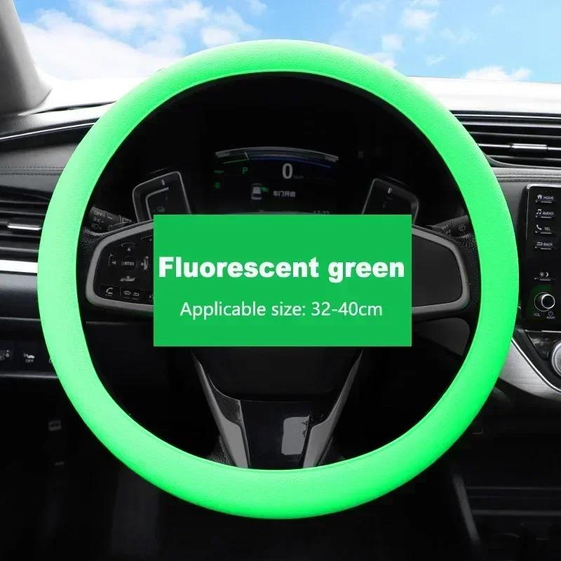 Car Steering Wheel Cover Universal Silicone Car Grip Handle Cover Silicone Protective Cover DIY Interior Accessories
