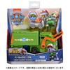 Takara Tomy Paw Patrol Basic Vehicle Rocky Big Clean Truck