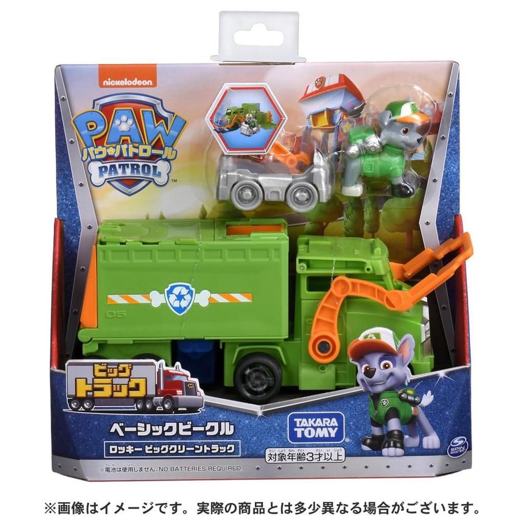 Takara Tomy Paw Patrol Basic Vehicle Rocky Big Clean Truck