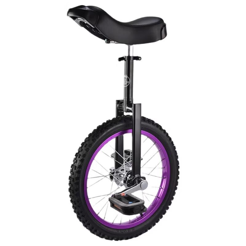 UOSU 16-inch Unicycle