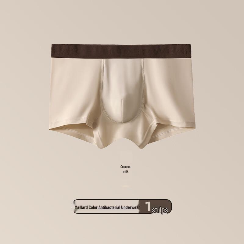 Men's Retro Maillard Modal Cotton Blend 3-Pack Boxer Briefs