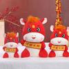 2026 Year of The Horse Doll God of Wealth Peace Chinese New Year Mascot Doll Zodiac Horse Stuffed Animal Gift Toy