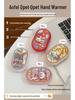 Cartoon Aofei Q Pet USB Hand Warmer: Mini Portable, Two-Level Temperature Adjustment