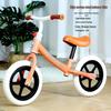 Adjustable Kids' Balance Bike