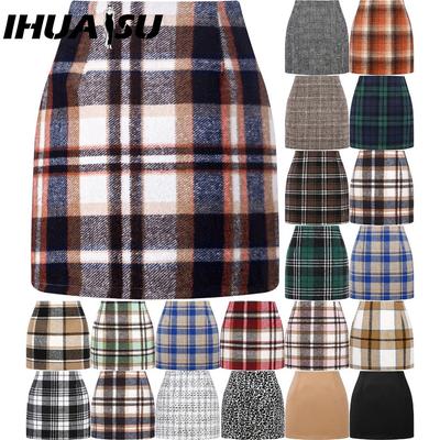 Women's Fashion Casual Summer Spring Skirt