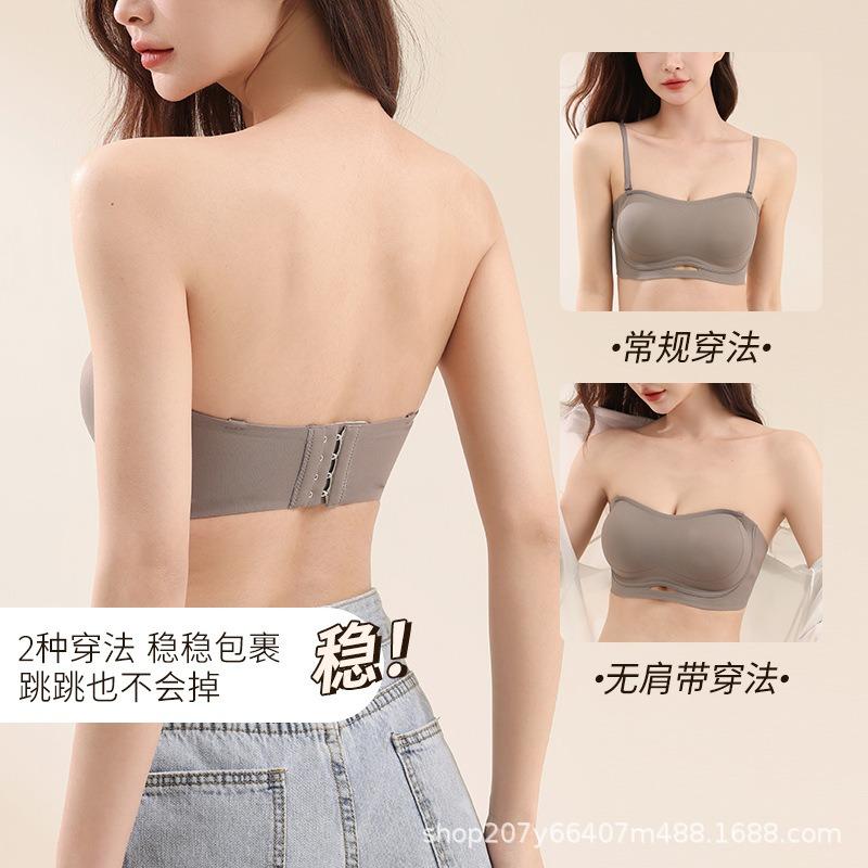 Strapless underwear women gather non-slip off-the-shoulder artifact non-marking thin back tube top anti-light bra summer