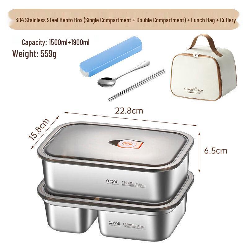 Qiwei 316 Stainless Steel Microwaveable Lunch Box