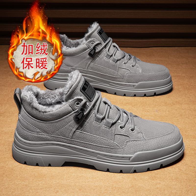 Snow Boots Winter Velvet Thickened Warm Outdoor Thick Soles Winter High-top Large Cotton Shoes