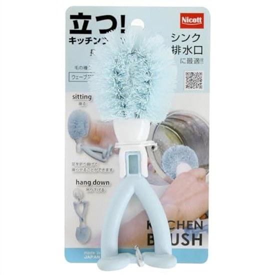 Sanbelm Küchenbürstenhalter Spülbecken-Abflussreiniger Blau Nicotto Nagasan Hergestellt Japan K60233 Hell