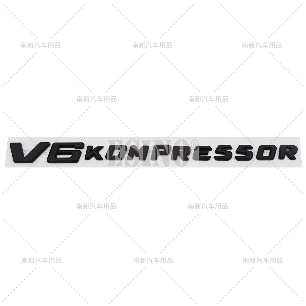 Car Styling V6 V8 V12 Kompressor 3D ABS Chrome Emblem Car Badge Sticker Decal Auto Accessory for Mercedes Benz S500 S680 GT GT50 QK0