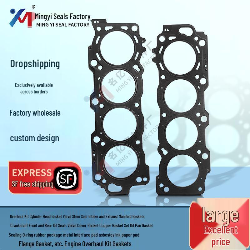 

Toyota Engine Cylinder Head Gasket 1111550070 & Block 1111550060 Sheet 11115-50080