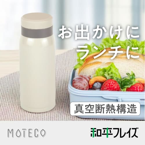 Wahei Freiz Water Bottle Mug Bottle 350ml White Screw Stopper Vacuum Insulated Bottle Thermal/Cold RH-1665