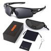 Sports Polarized Ultra TR90 TAC UV Unisex Glossy Black [BEACOOL] Sunglasses, Lenses, Baseball, Running, Cycling, Climbing, Fishing, Driving, Golf,