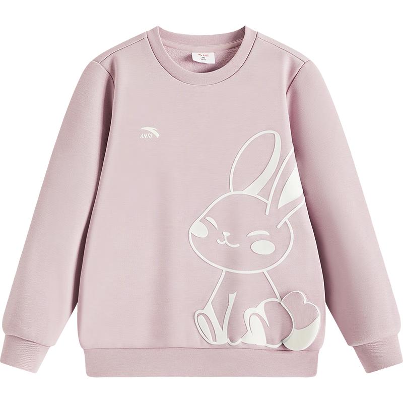 ANTA Kids Plush Lined Sports Pullover A72549701 140