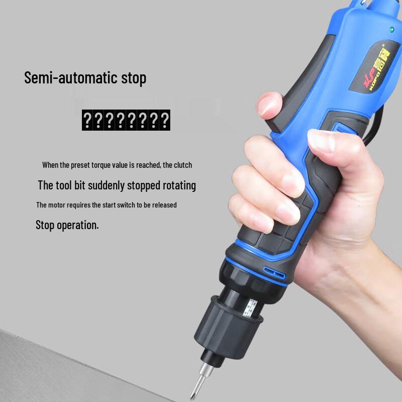 KOPO KP-722 Cordless Electric Screwdriver CN plug (adapter included)
