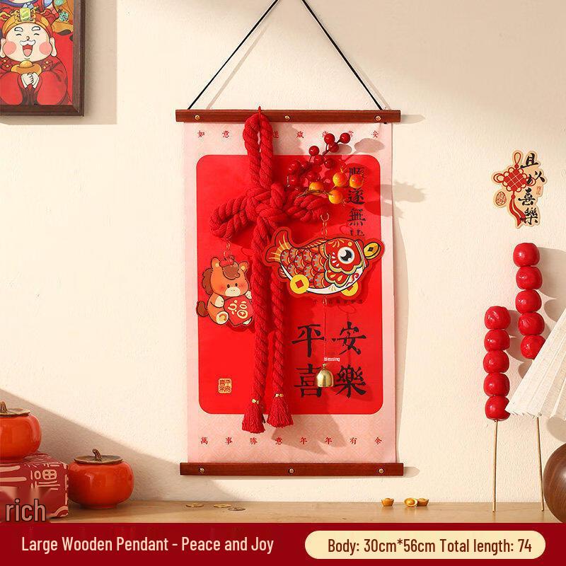 Handun Horse Year New Year Blessing Ornament