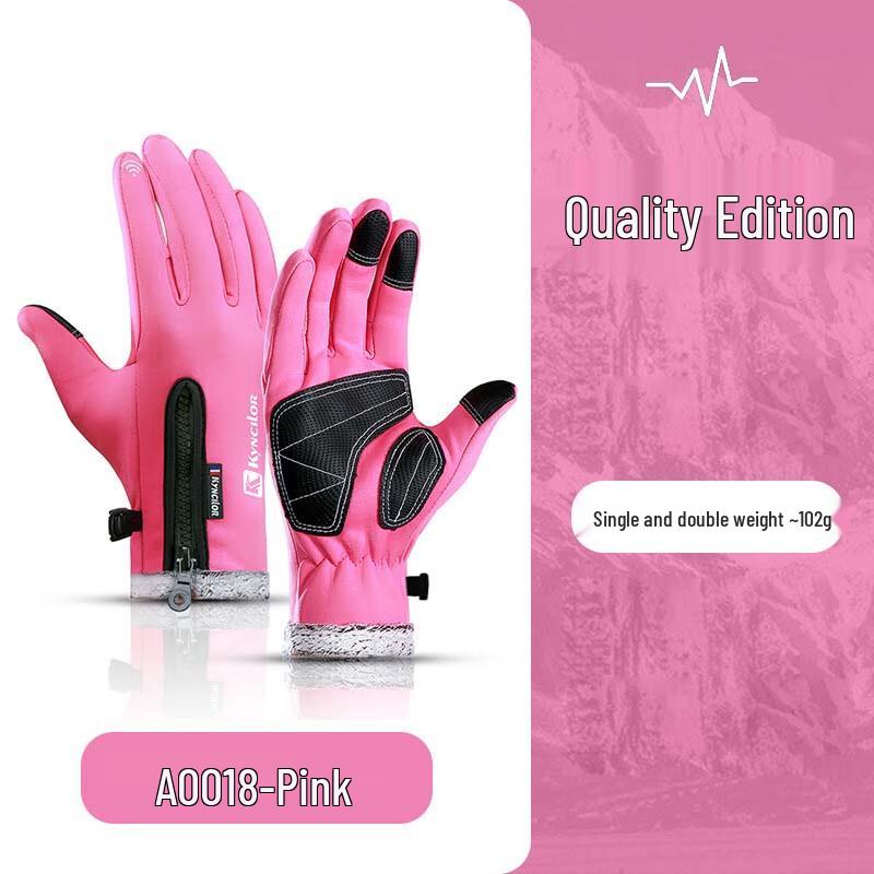 OLOMM Unisex Winter Outdoor Cycling & Ski Gloves S-M