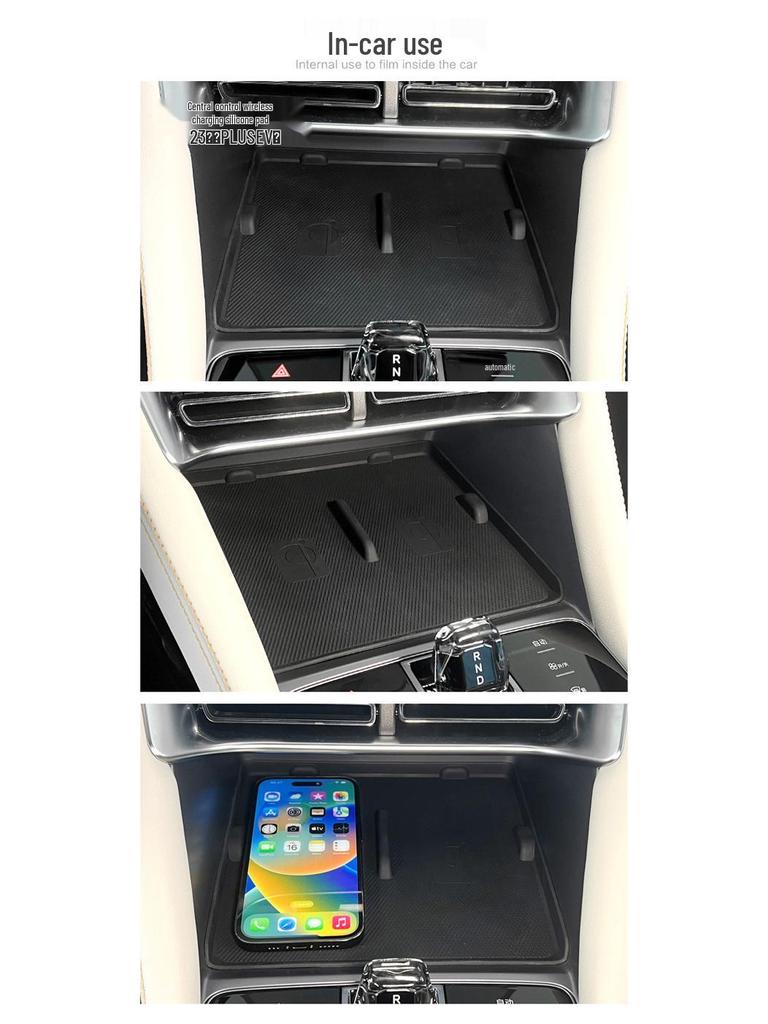 BYD Song PLUS 23-24 Console Wireless Charging Silicone Pad Organizer