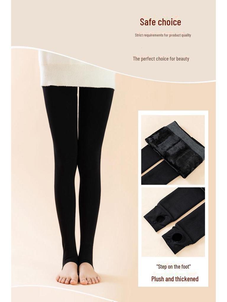 Bonas Nude Fleischfarbene Warme Leggings - Herbst/Winter Samt Strumpfhose