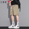 RED DRAGONFLY Men's Ice Silk Quick-Dry Cargo Shorts
