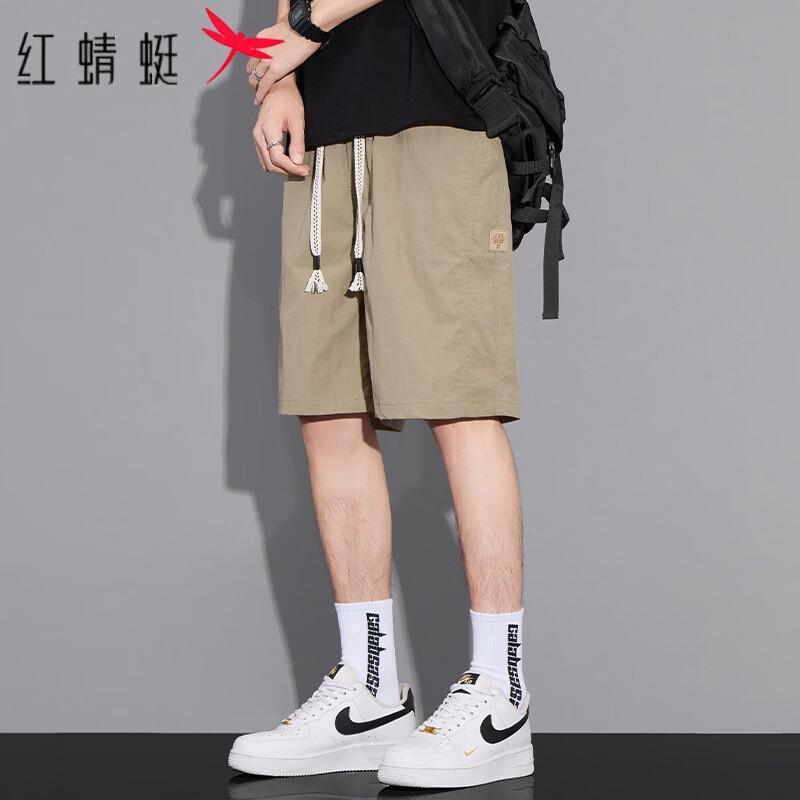 RED DRAGONFLY Men s Ice Silk Quick-Dry Cargo Shorts L