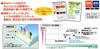 KOKUYO Inkjet Printer 100 sheets per Paper, Economy, A4, pack, 5-pack (KJ-M18A4-100X5)
