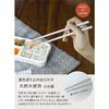 CB Japan Chopsticks with Case, Antibacterial, Light Gray, Dishwasher Safe, Bento Chopsticks, 20.5cm, Quiet, Easy To Store In the Case, Natural Wood, L