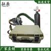 Zhengyue Portable Oxygen Supply Kit