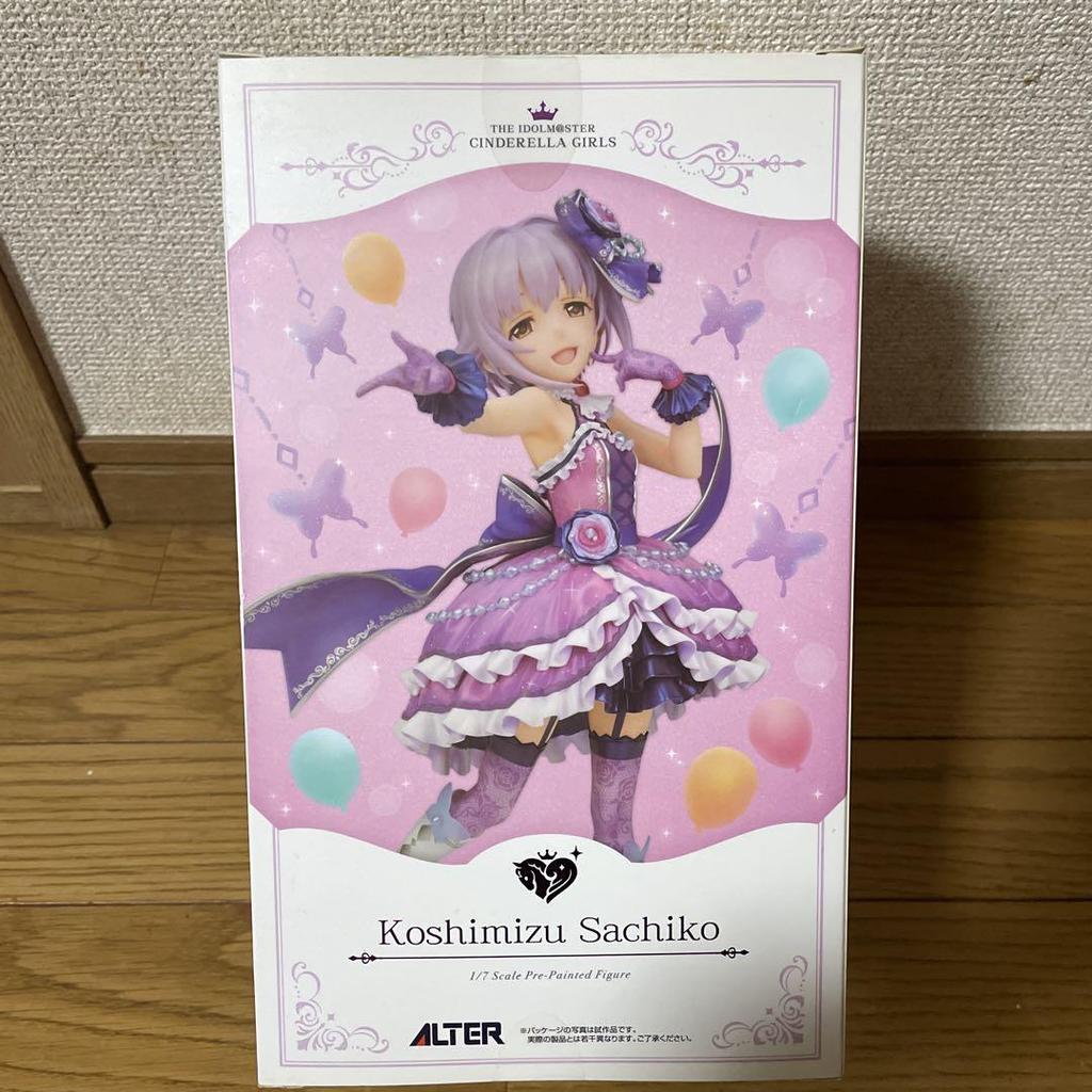 [USED] Price Reduced Idolmaster Koshimizu Sachiko Self-Proclaimed Perfect Ver. Figure