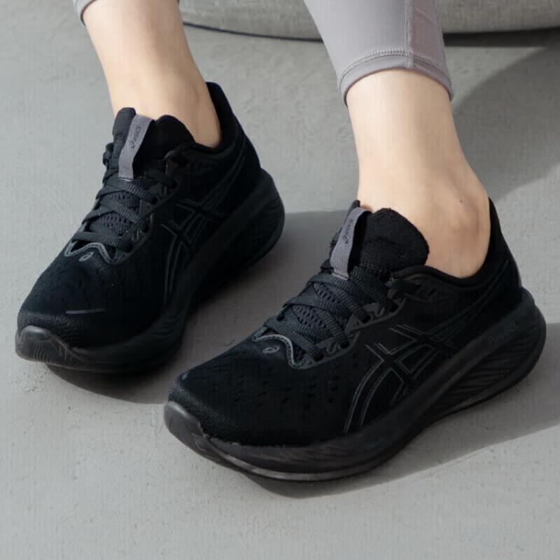 ASICS GEL-CUMULUS 26 Women s Running Shoes US 8