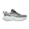 Asics Superblast Czarny Liliowy Akcent Męski 1013A127-101