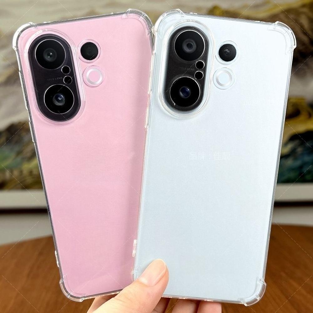 For VIVO X200 FE Case New Simple Clear Anti Fingerprint Non-slip Soft Protection Cover For VIVO X200 FE Shell Shockproof Bumper