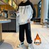 Men's Loose Hooded Casual Sports Suit Teenagers' Thick Fleece Hoodie Sweatpants Two-piece Set