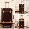Suitcase Ultra Lightweight Trunk Antique Style Stylish and Cute Carry Bag for Business Trips and School Travel Bag Set [urecity] Set, Case, Trunk,