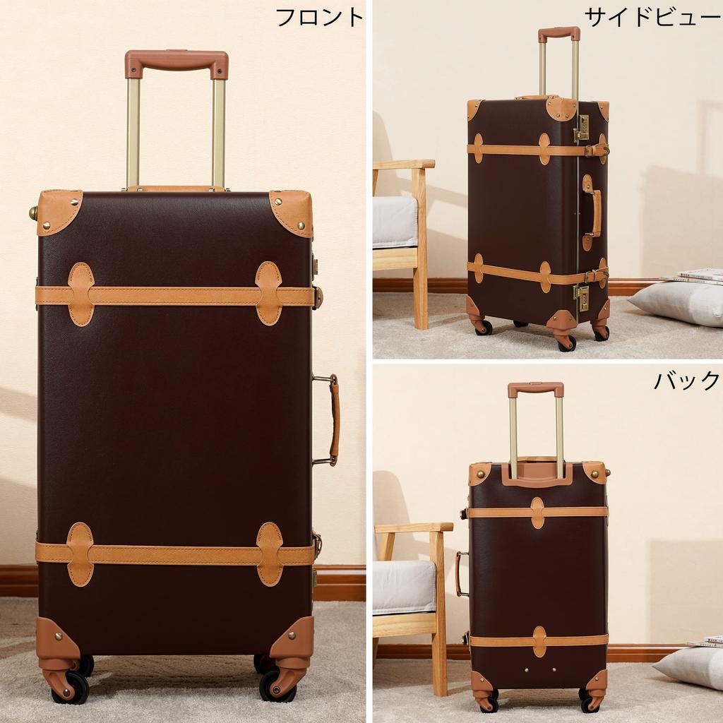 Suitcase Ultra Lightweight Trunk Antique Style Stylish and Cute Carry Bag for Business Trips and School Travel Bag Set [urecity] Set, Case, Trunk,
